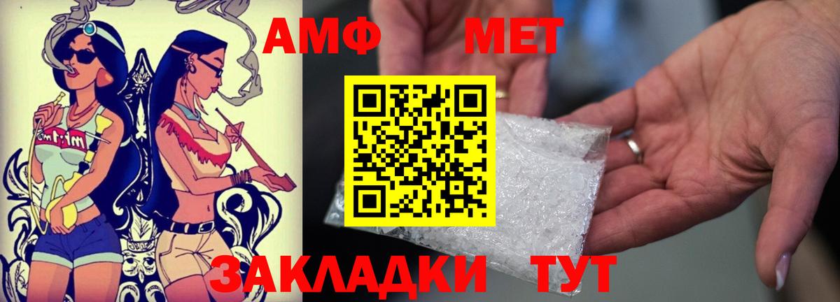 Кокаин Подольск