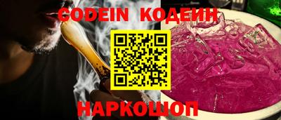 первитин Славгород