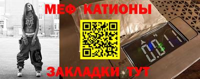 кокаин перу Славянск-на-Кубани