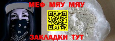 ГАЛЛЮЦИНОГЕННЫЕ ГРИБЫ Сланцы