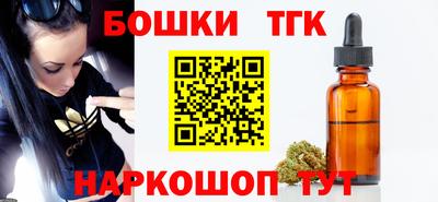 первитин Славгород