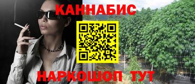 первитин Славгород