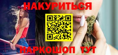 первитин Славгород