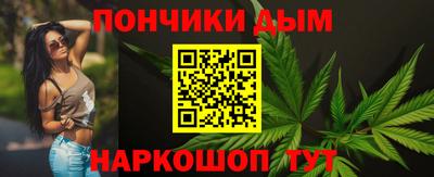ГАЛЛЮЦИНОГЕННЫЕ ГРИБЫ Сланцы
