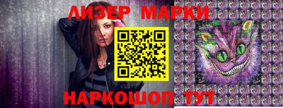 первитин Славгород