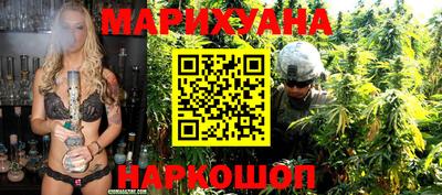 ГАЛЛЮЦИНОГЕННЫЕ ГРИБЫ Сланцы