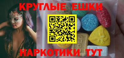 кокаин перу Славянск-на-Кубани