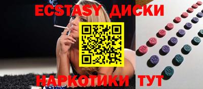 первитин Славгород