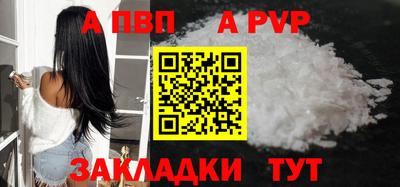 ГАЛЛЮЦИНОГЕННЫЕ ГРИБЫ Сланцы