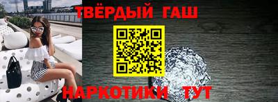 ГАЛЛЮЦИНОГЕННЫЕ ГРИБЫ Сланцы