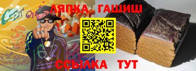 первитин Славгород