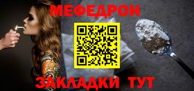 ГАЛЛЮЦИНОГЕННЫЕ ГРИБЫ Сланцы